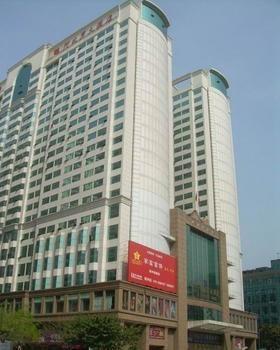 Fuzhou Vienna Apartment Hotel ภายนอก รูปภาพ